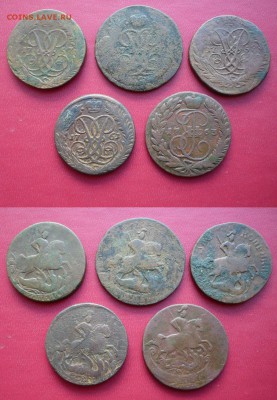 2 Копейки Елизаветы, Екатерины II. 5 шт. - Двушки 57-63.JPG