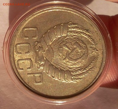 20 копеек 1940г UNC до 19.07.17 - IMG_20170719_064548.JPG