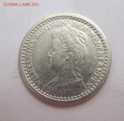 10 сент Нидерланды 1925   до 21.07.17 - IMG_2200.JPG