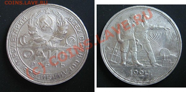 1 рубль24 до 26.03.09 - 1р24