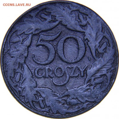 монеты 1-й Польской Республики 1923-1939 г.г. - 62497855