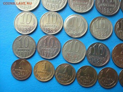 монеты браки СССР 60х-90х годов оценка - 4