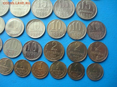 монеты браки СССР 60х-90х годов оценка - 5