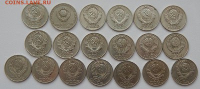 50 КОПЕЕК разных - 19 шт. до 21.07.17 - DSCN7126.JPG
