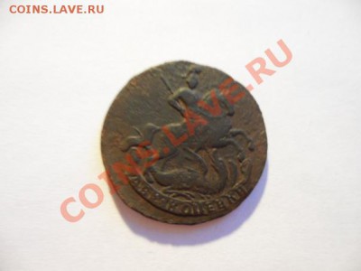 2 копейки 1761 год до 27.02 в 21.00 по мск. - x_02e1bbea