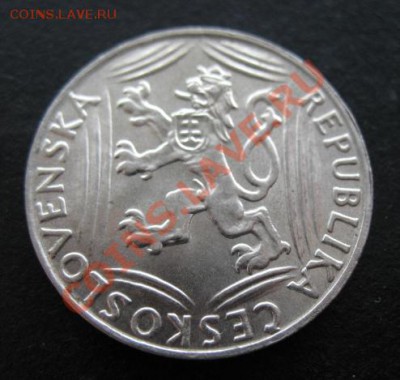 серебро, Чехословакия, 1948 г, до 01.03 в 21-00 мск - ч 30 лет респ а