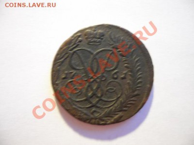 2 копейки 1761 год до 27.02 в 21.00 по мск. - x_d66e88d5