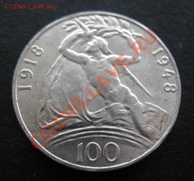 серебро, Чехословакия, 1948 г, до 01.03 в 21-00 мск - ч 30 лет респ
