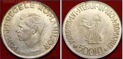 Иностранное фуфло для нумизматов, подделки, копии. - cb8b6a8e638cbb8ae889a5a73bbe0dc5bc8aac283108664