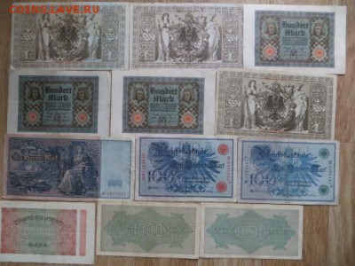 Германия 1908-1944 г. г. - 23 шт.До 23.00.мск.20.07.17. - IMG_5224.JPG