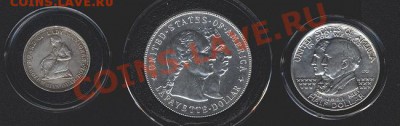 Халфы США. - слаб-1.JPG