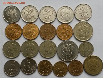 2 рубля 2016 года. Смещение.        до 25.07     22.00 - 11