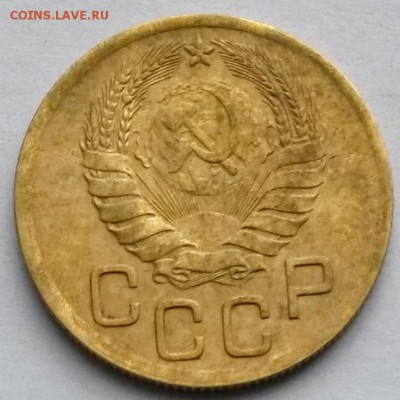 3 копейки 1946 года.        до 25.07     22.00 - 11