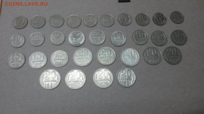 погодовка ссср без повторов 10,15,20к 31шт до22,07,07до22,00 - 20170719_133742