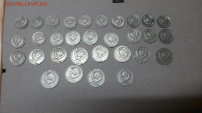 погодовка ссср без повторов 10,15,20к 31шт до22,07,07до22,00 - 20170719_133901