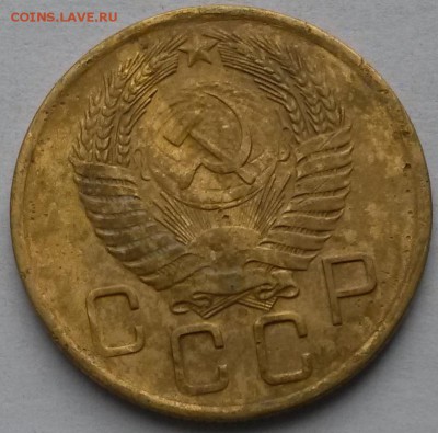 3 копейки 1956 года.      до 25.07     22.00 - 1