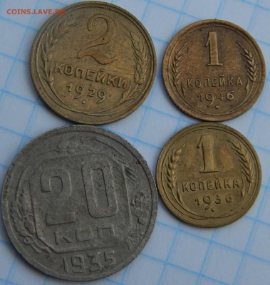 Дореформа - 004.JPG