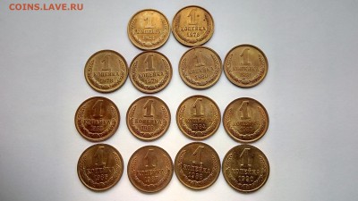  UNC, до 21.07.17  22.00 мск - IMG_20170717_162805