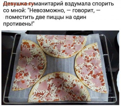 юмор - podborka_vecher_32