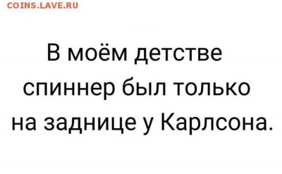 юмор - podborlL