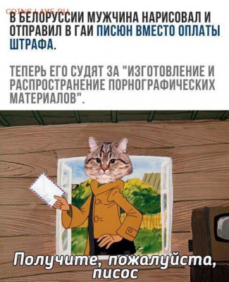 юмор - wA-YBea0BOk