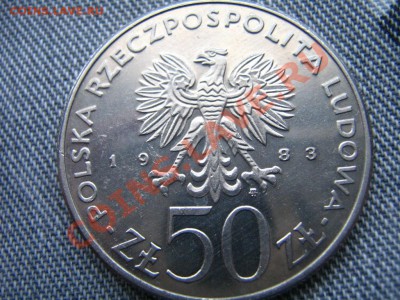 Польша 50 злот 150 лет театру 28.02  21-00 - Изображение 181
