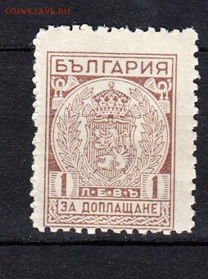 Болгария 1932 допл марка 1л - 781