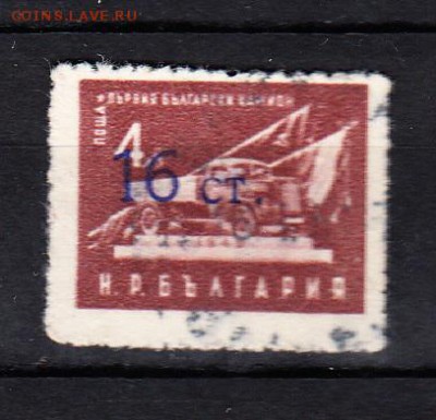Болгария 1955 1м надпечатка - 784