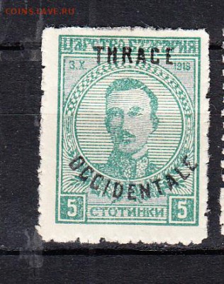 Тракия 1920г надпечатка на м Болгарии 1м 5с - 785