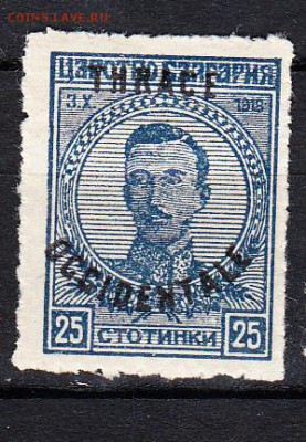 Тракия 1920г надпечатка на м Болгарии 1м 25ст - 787