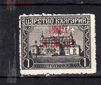 Тракия 1919 надпечатка  на м Болгарии 1м 1ст - 791