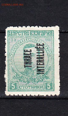 Тракия 1919 надпечатка  на м Болгарии 1м 5ст - 793