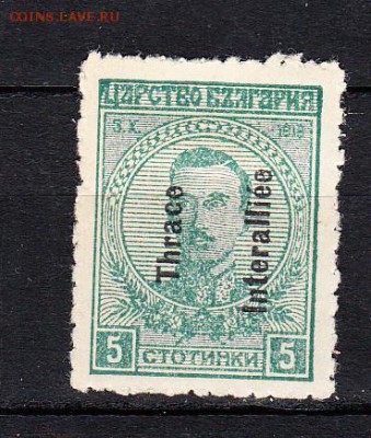 Тракия 1920г надпечатка на м Болгарии 1м 5ст(2) - 797