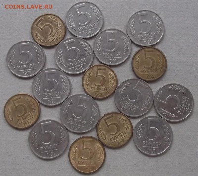 5 рублей 1991 1992 ммд (17шт) окончание аукциона 20.07 в 23 - 19912ар.JPG
