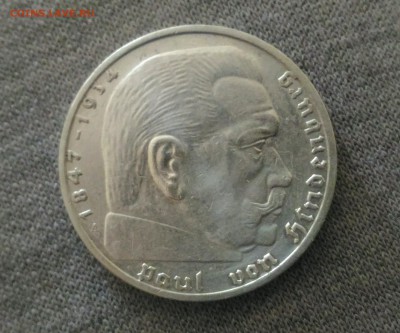 2 рейхсмарки 1938 в блеске до 24.07 - _20170718_145524.JPG