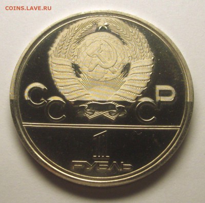 100 лет "ГОЛОВА" пруф - на оценку - BKDC6152.JPG