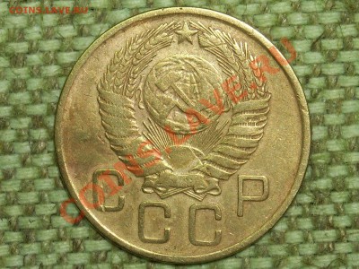 5к.2к.1952г.3к.1956г. до 2.03.11г.22.00(мск) - SPA50279.JPG