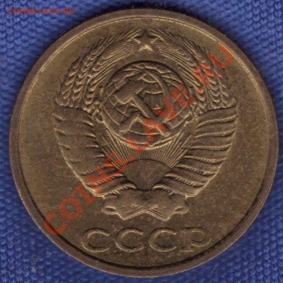 2 копейки 1986 года - 25.02.2011 14;32;48