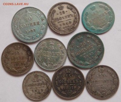8 монет 10-20 копеек 1861-1914 с 200 р. до 25.07.17 - 22:00 - P1010221.JPG