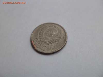 10 копеек 1945 года - DSC07729.JPG