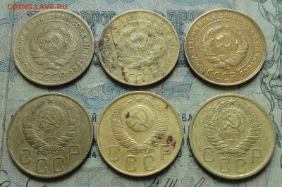 5 копеек 1926,30,31,46,48,55 года.До 22.07.17. - DSC08480.JPG