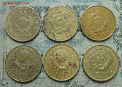 5 копеек 1926,30,31,46,48,55 года.До 22.07.17. - DSC08478.JPG