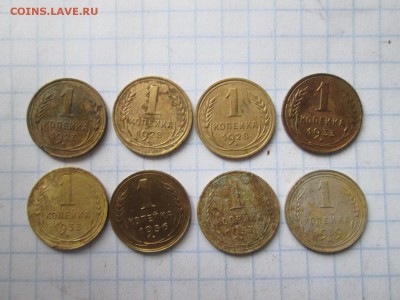 1,2,3,5,10,15,20 копеек СССР до 20.07.17 22-00 МСК - IMG_1397.JPG