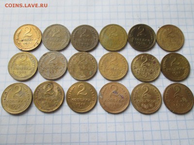1,2,3,5,10,15,20 копеек СССР до 20.07.17 22-00 МСК - IMG_1401.JPG