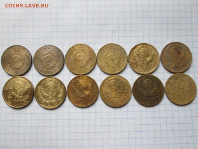 1,2,3,5,10,15,20 копеек СССР до 20.07.17 22-00 МСК - IMG_1407.JPG