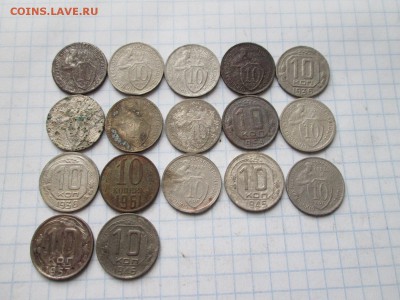 1,2,3,5,10,15,20 копеек СССР до 20.07.17 22-00 МСК - IMG_1415.JPG