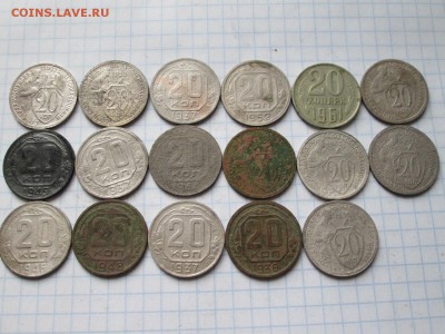 1,2,3,5,10,15,20 копеек СССР до 20.07.17 22-00 МСК - IMG_1417.JPG