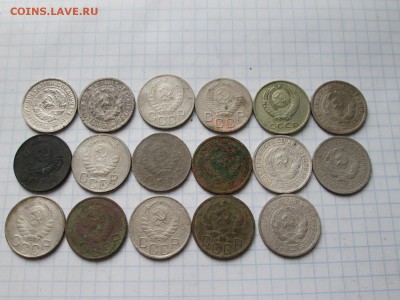 1,2,3,5,10,15,20 копеек СССР до 20.07.17 22-00 МСК - IMG_1418.JPG