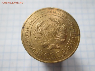 5 копеек 1930 Брак + бонус 20 копеек до 20.07 22-00 МСК - IMG_1409.JPG