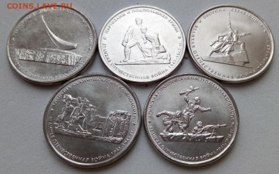Крымские 5 рублей (комплект из 5 монет) + РИО UNC до 24.07 - IMG_20170311_111913